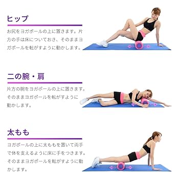 Amazon | Santasan ヨガポール エクササイズ ストレッチ 体幹